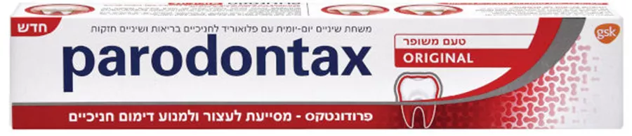 פרודונטקס אוריג'ינל 75 מ״ל