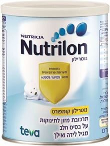 נוטרילון קומפורט תרכובת מזון לתינוקות שילוח עד הבית בלבד ! 900 גרם / Notrilon סופר מדיקה