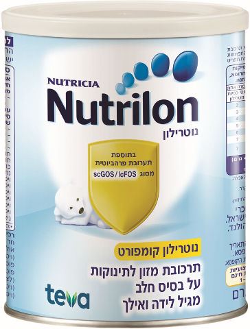 נוטרילון קומפורט תרכובת מזון לתינוקות שילוח עד הבית בלבד ! 900 גרם / Notrilon