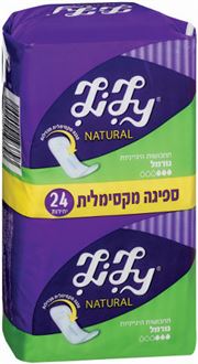 לילי תחבושות היגיניות נורמל 24 יחידות / Lily סופר מדיקה