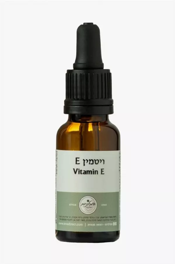 ויטמין E המילניום 100 מ