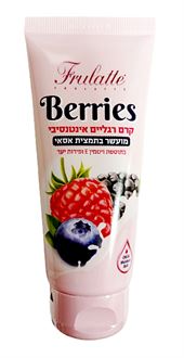 פרולטה קרם רגליים אינטנסיבי פירות יער 100 מ"ל / Frulatte סופר מדיקה