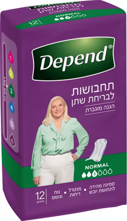 דיפנד נורמל תחבושות לבריחת שתן נשים ללא כנפים 12 יחידות