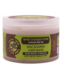 פרוהייר מסכה מקצועית לשיער מקדמיה לשיער יבש ופגום 400 מ"ל / Prohair סופר מדיקה