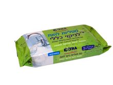 אקסטרא מטליות לחות לניקוי כללי 50 יח' סופר מדיקה