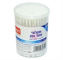 בסט מקלות אוזניים צמר גפן 100 יחידות סופר מדיקה