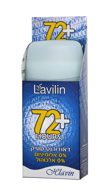 חלאבין דאודורנט סטיק 72 שעות - כחול