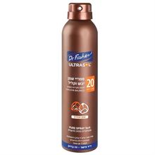 אולטרסול ספריי שמן אגוזים 200 מ"ל SPF 20 סופר מדיקה