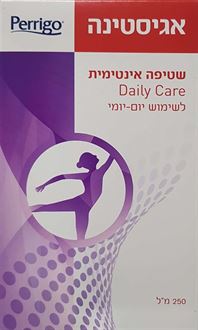 אגיסטינה שטיפה אינטימית יומית 250 מ"ל / Agistina סופר מדיקה
