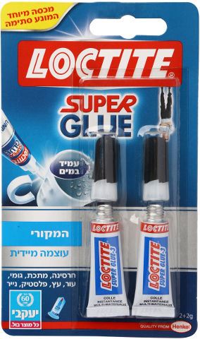 לוקטייט סופר גלו זוגי LOCTITE