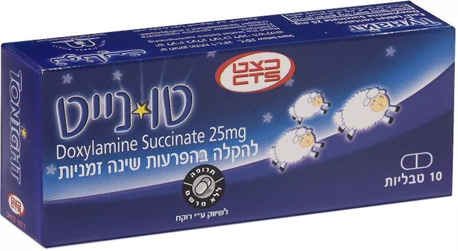 טונייט תרופה להקלה בשינה 10 טבליות / Tonight