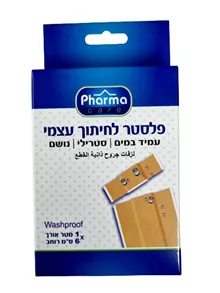 פלסטר לחיתוך עצמי פארמה קר 1x6 סופר מדיקה