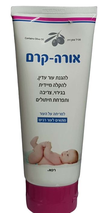אורה קרם משחת החתלה ענק! 200 גרם ORA-CREAM