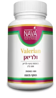 ולריאן תוסף תזונה 180 כמוסות VALERIAN סופר מדיקה