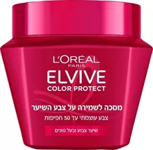 לוריאל אלביב מסכה להזנת שיער צבוע 300 מ"ל / L'Oreal Elvive סופר מדיקה
