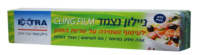 אקסטרא ניילון נצמד  ס