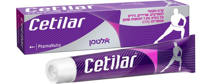 אלטמן סטילאר קרם מקומי למפרקים,שרירים וגידים 50 מ
