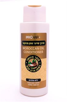 פרוהייר מרכך שמן מרוקאי לשיער פגום וצבוע 400 מ"ל / Prohair סופר מדיקה