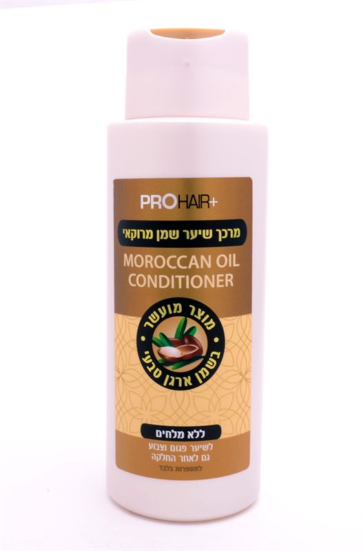פרוהייר מרכך שמן מרוקאי לשיער פגום וצבוע 400 מ