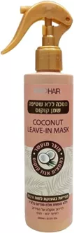 פרוהייר ספריי מסכה ללא שטיפה שמן קוקוס 250 מ"ל / PROHAIR סופר מדיקה