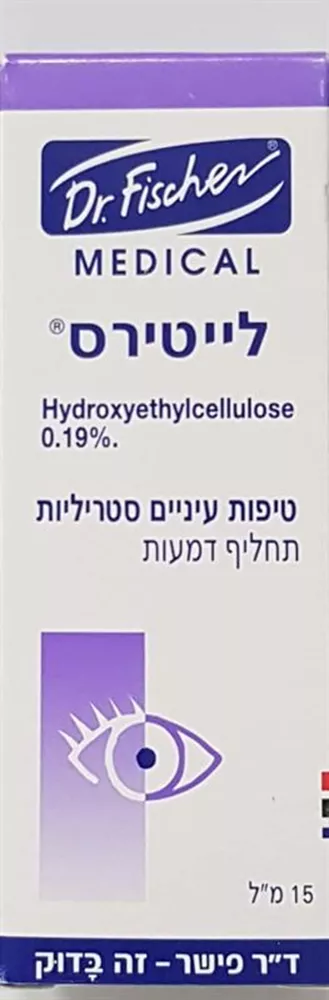 ד