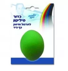 מדיק ספא כדור סיליקון לתרגול וחיזוק כף היד ירוק רך / MEDIC SPA סופר מדיקה