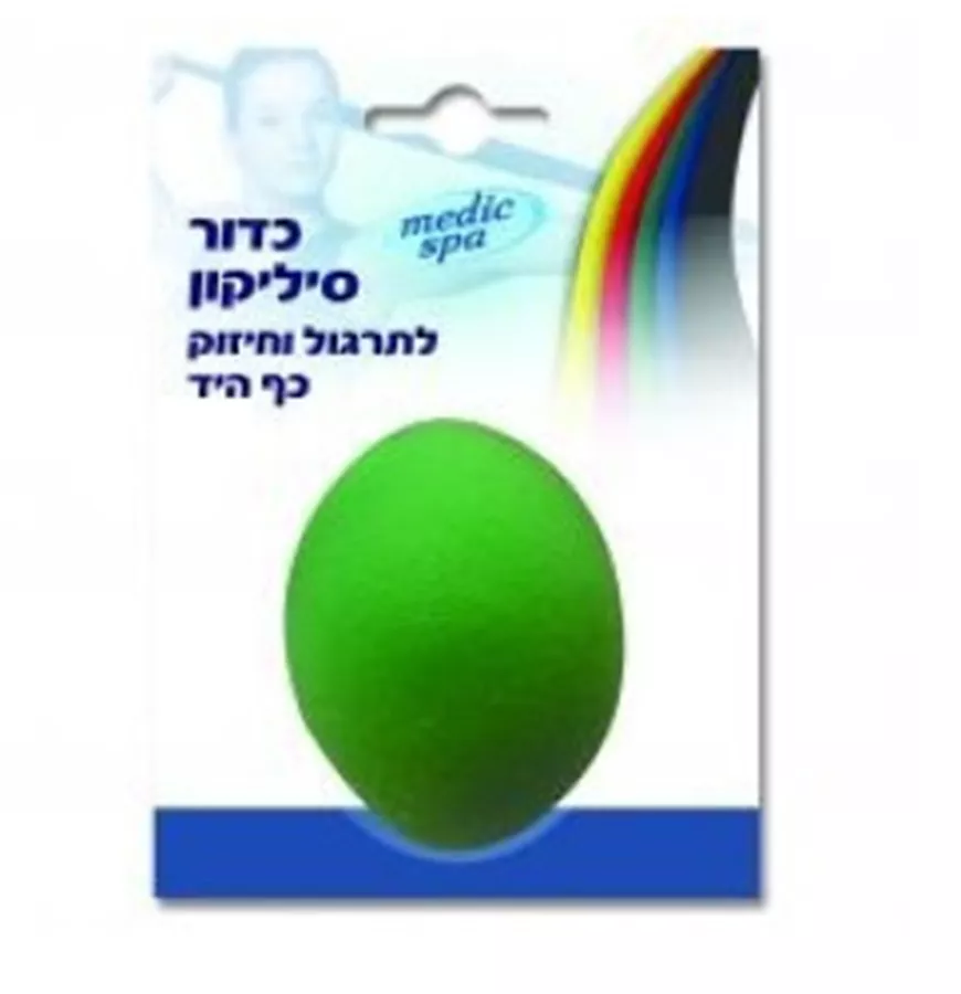 מדיק ספא כדור סיליקון לתרגול וחיזוק כף היד ירוק רך / MEDIC SPA