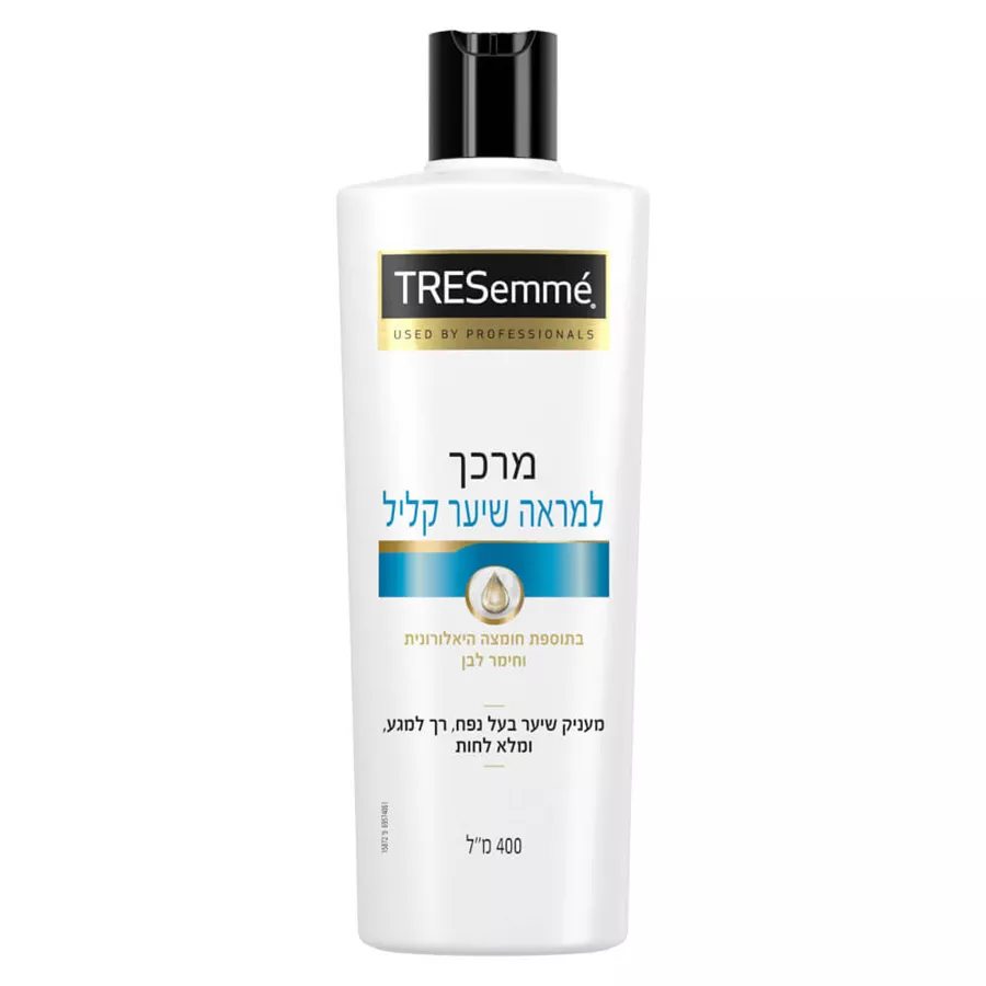טרזמה מרכך לשיער שמנוני למראה שיער גליל 400 מ