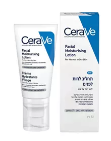 סרווה תחליב לחות לפנים לעור רגיל עד יבש 52 מל CeraVe סופר מדיקה