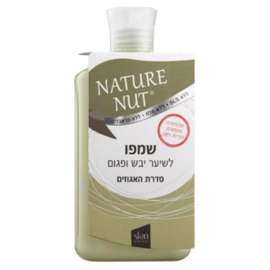 נייטשר נאט שמפו לשיער יבש ופגום סדרת האגוזים 400 מ