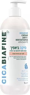 סיקה ביאפין קרם רחצה להרגעת עור מגורה 1 ליטר / CICA BIAFINE סופר מדיקה