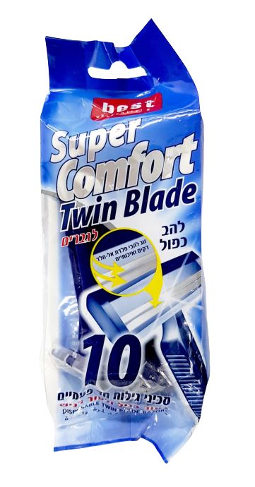 בסט סכיני גילוח חד פעמיים לגברים מארז 10 יח BEST