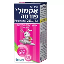 אקמולי פורטה סירופ בטעם תות שדה 100 מ"ל סופר מדיקה