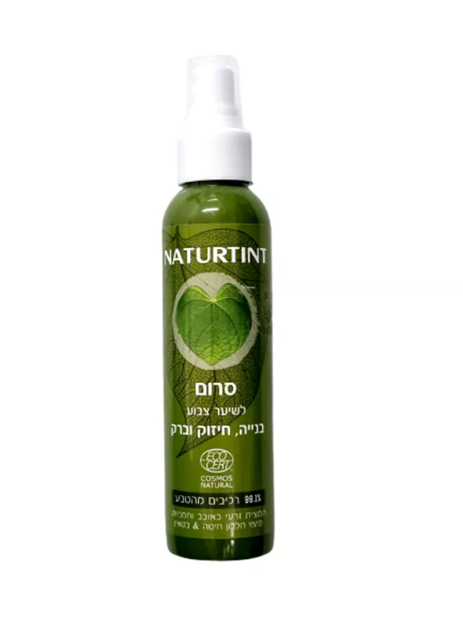 נטורטינט סרום לשיער צבוע בנייה חיזוק וברק 125 מ