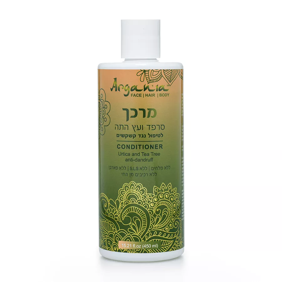 ארגניה מרכך סרפד ועץ התה לטיפול נגד קשקשים 450 מ