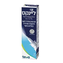 ליינקס תרסיס מדוד לאף להקלה בגודש למבוגרים 10 מ"ל / LINEX סופר מדיקה