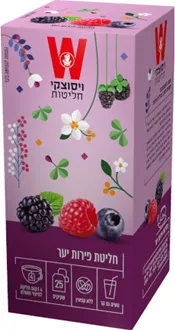 ויסוצקי חליטת צמחים ופירות בטעם פירות יער 25 שקיקים / Wissotzky סופר מדיקה
