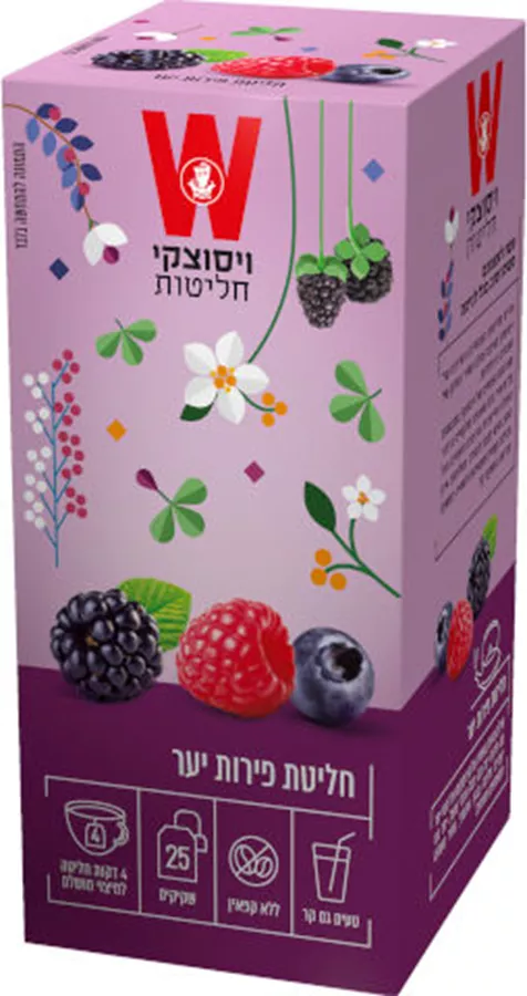 ויסוצקי חליטת צמחים ופירות בטעם פירות יער 25 שקיקים / Wissotzky