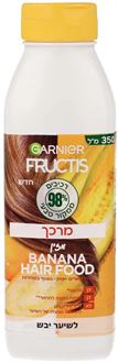 פרוקטיס היירפוד גרנייה מרכך מזין לשיער יבש בניחוח בננה 350 מ"ל / FRUCTIS סופר מדיקה