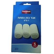 אגד גזה נמתח טופמד 7 ס"מ סופר מדיקה