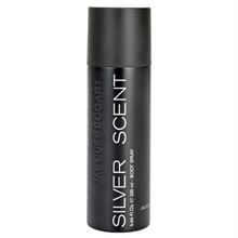 סילבר סנט דאודורנט ספריי לגבר 200 מ"ל SILVER SCENT סופר מדיקה