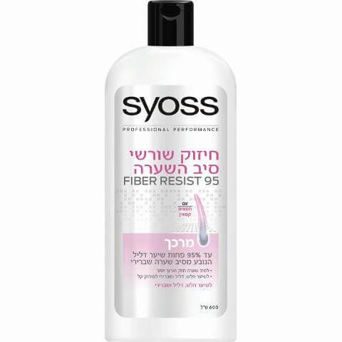 סאיוס מרכך חיזוק שורשי סיב השערה 600 מ