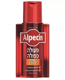 אלפסין שמפו קפאין פעולה כפולה 200 מ"ל / Alpecin סופר מדיקה