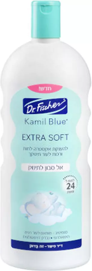 קמיל בלו אקסטרה סופט אל סבון לתינוק ד