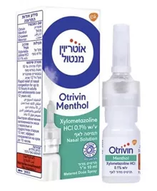 אוטריוין מנטול !!  תרסיס מדוד לאף למבוגרים 10 מ"ג / OTRIVIN סופר מדיקה