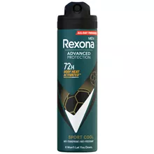 רקסונה דאודורנט ספריי לגבר ספורט קול 150 מ"ל / REXONA סופר מדיקה