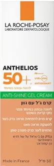לה רוש פוזה אנתליוס קרם ג'ל שם לב! עם גוון ! לפנים ANTHELIOS UVMUNE 400 +SPF50 סופר מדיקה
