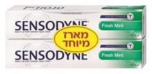 זוג (=2 יחידות) סנסודיין משחת שיניים מנטה מרענן 75 מ"ל / Sensodyne סופר מדיקה