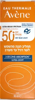 אוון תחליב הגנה SPF 50+ לעור רגיל עד מעורב 50 מ"ל / AVENE סופר מדיקה