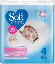 סופטקר מגבונים לחים בניחוח עדין לעור רגיש 4 יחידות / SOFT CARE סופר מדיקה